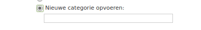 django-vertel-nieuw-categorie.png